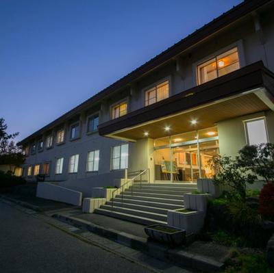 Kyukamura Chausuyama-Kogen