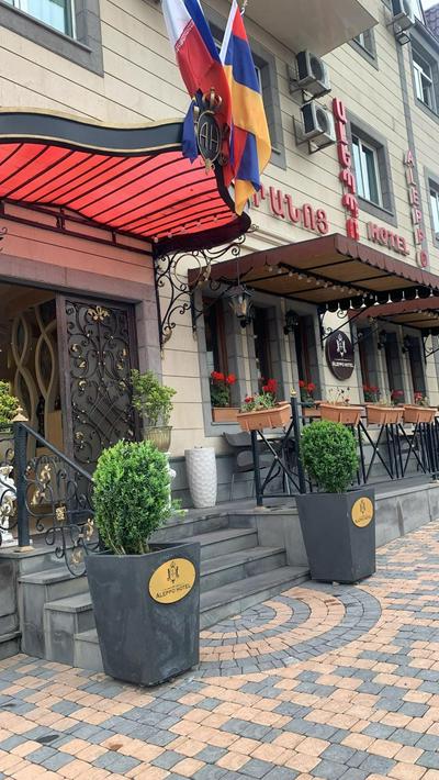 Aleppo Hotel in Yerevan