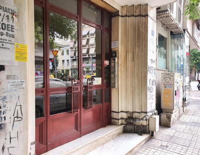 Charming Contemporary 2 bedroom apartment