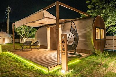 RESORT SPA FutureRESORT