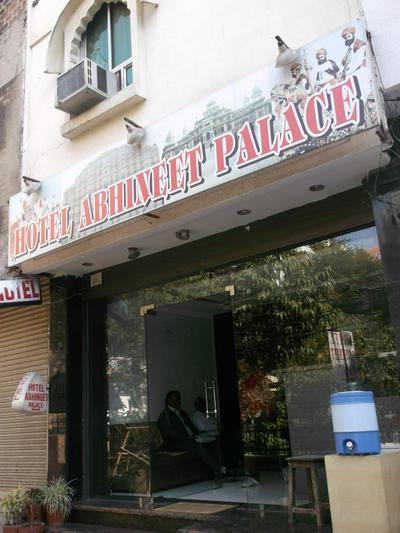 Hotel Abhineet Palace