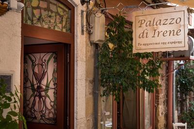 Palazzo di Irene