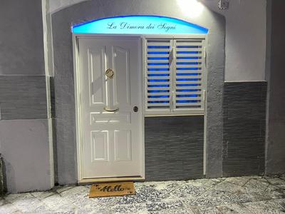 La Dimora Dei Sogni SEDIL CAPUANO HOME SUITE
