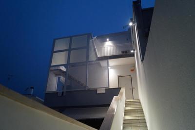 Il Parco Casa Vacanze