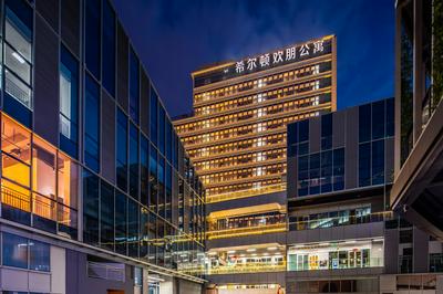 Hampton By Hilton Shenzhen Futian Mangrove Park Apartments