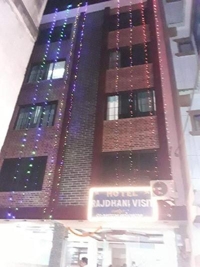 Hotel Rajdhani Visit