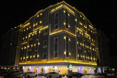 Milestone Rise مايلستون رايز