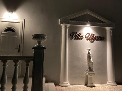 Villa Ulyana Sarti - Ancient Greece in Center