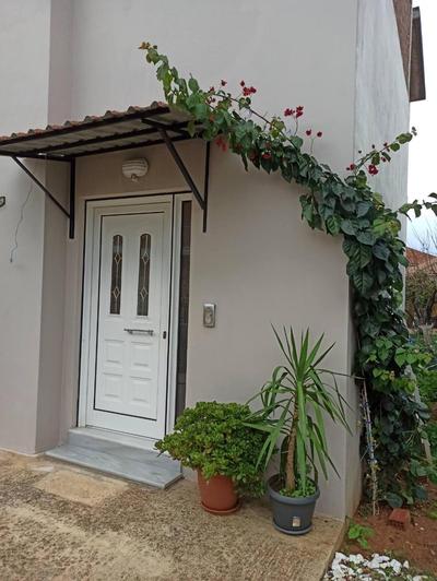 Agathi's house
