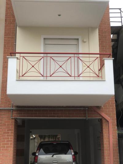 REM One Bedroom Apartment