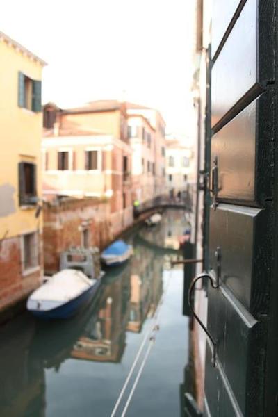 Erbe Canal View Private House