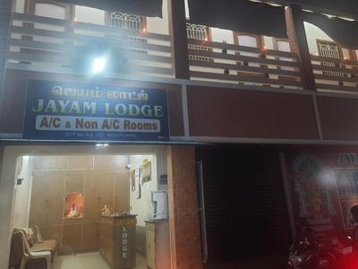Jayam Lodge