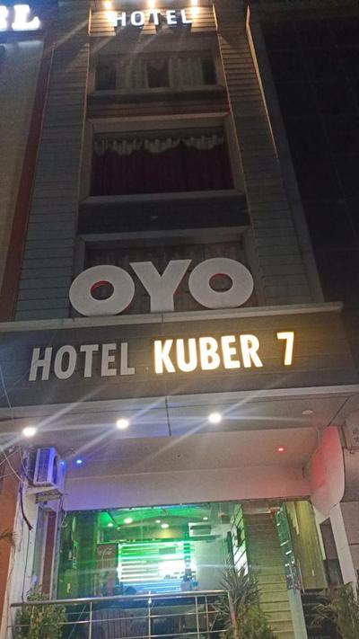 Hotel Kuber 7