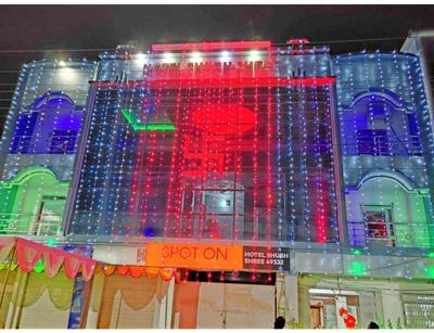 Hotel Shubh Shree Palace,Robertganj