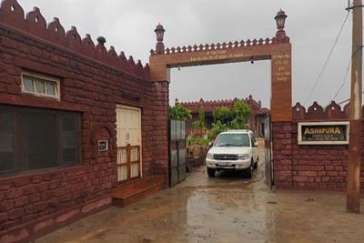 Jakhira Heritage Village Home Stay, Sajara
