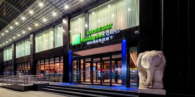 Holiday Inn Express Taiyuan High Tech Zone by IHG
