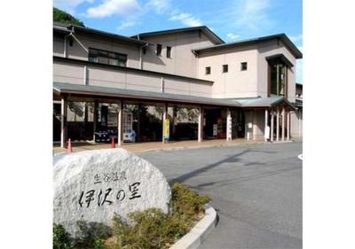 Isawa no sato / Vacation STAY 61566