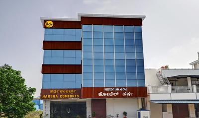 Itsy Hotels Harsha Comforts