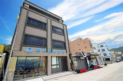 Smile Ocean Homestay