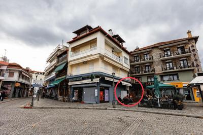 ATHENAIS CENTRAL by OLYMPUS PANTHEON