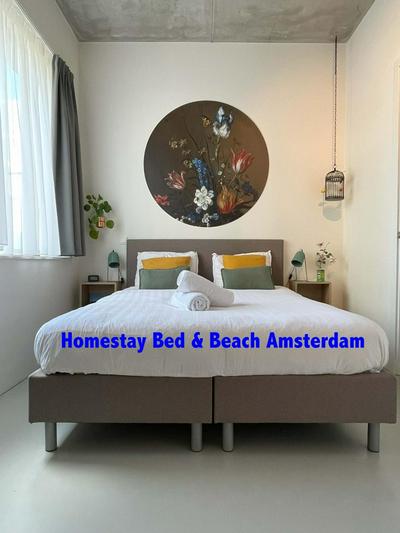 Bed & Beach Amsterdam