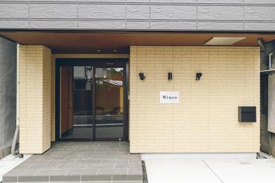 winco - Vacation STAY 06648v