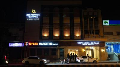 Destination Heritage Peshawar