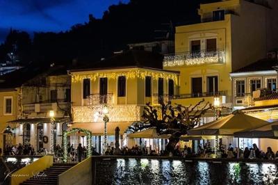 Vip Lepanto Port Suites