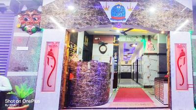 Hotel MG INN Kanipakam