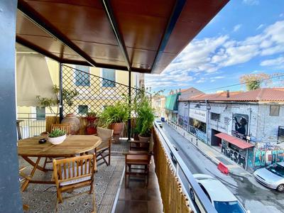 Athenian Condo