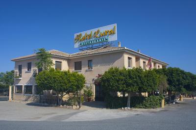Hotel Rural Miguel Rosi
