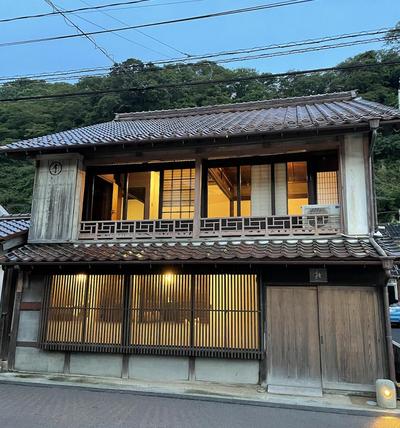 赭Soho Yunotsu Old Village Inn & Bar