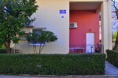 MagnoliaHouse 1