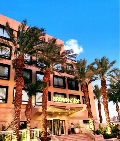 Adam Boutique Eilat by Adam Hotels