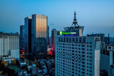 Holiday Inn Express Chengdu Tianfu Square by IHG