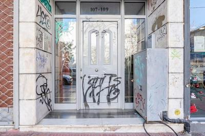 Acropolis from my bed