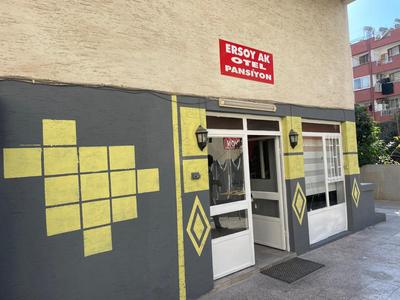 Ersoy Ak Pansiyon - Image 73