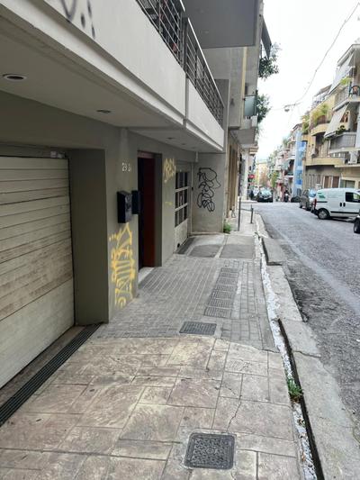 Colourful Artistic apart 100mbps center of Athens