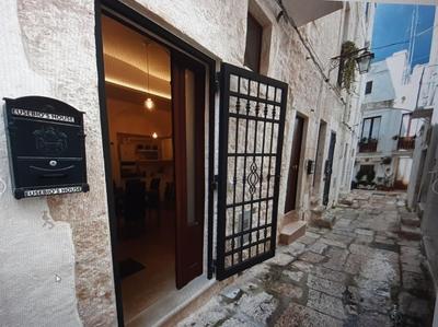Eusebio's House