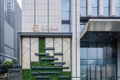 SSAW Boutique Hotel Hangzhou Qianjiang New City
