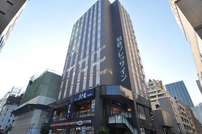 Sotetsu Fresa Inn Shimbashi Hibiyaguchi
