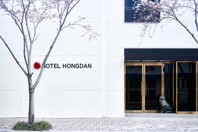 Hotel Hongdan