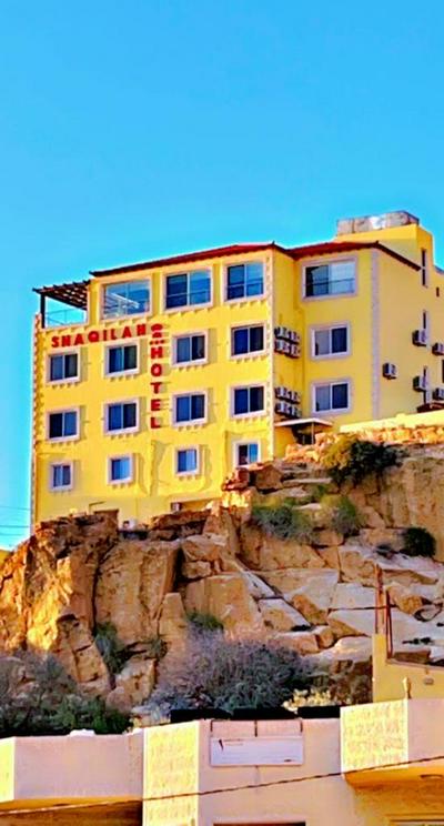 Shaqilath Hotel