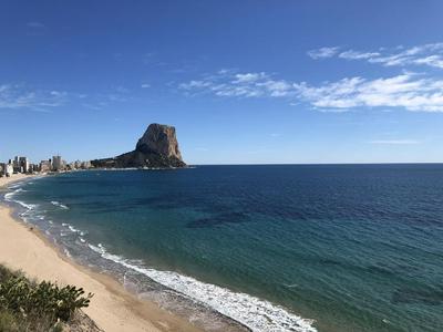 Apartamento Vista del Mar