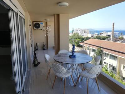 W Apartment