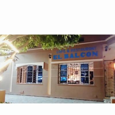 Restaurante Cafe El Balcon