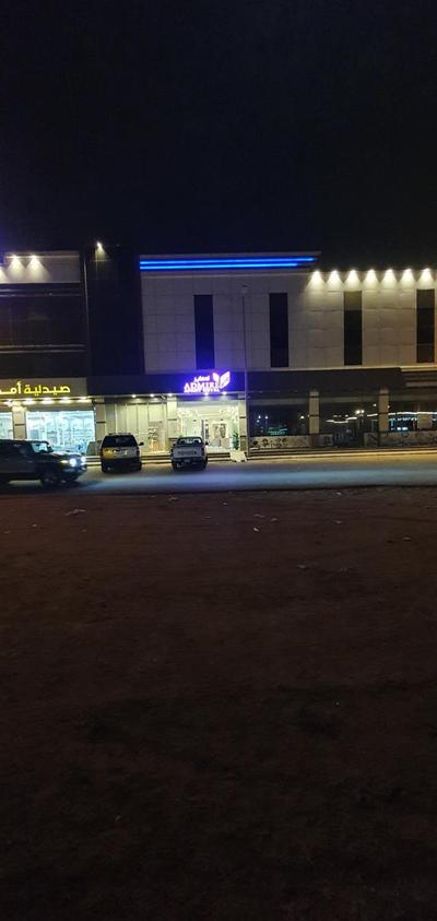 Burj Al Hayat Aleali Services Apartment - Ahad Al Masariha