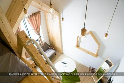 Loft Wo Design Inn