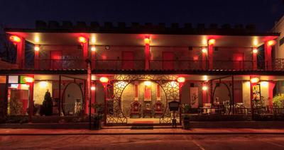 Wang Put Tan Boutique House