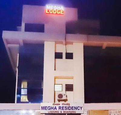MEGHA RESIDENCY